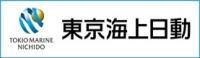 東京海上日動損保